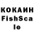 Кетамин VHQ bdos