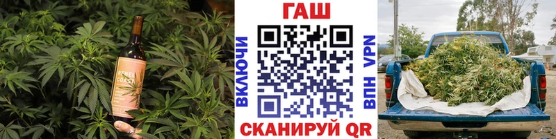 где купить наркотик  Кингисепп  Еда ТГК конопля 