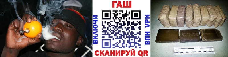 сколько стоит  Кингисепп  Гашиш гашик 