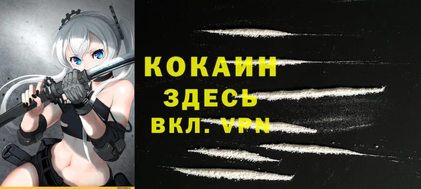 мяу мяу мука Сатка