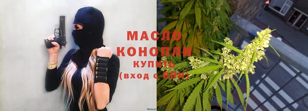 круглые Абдулино