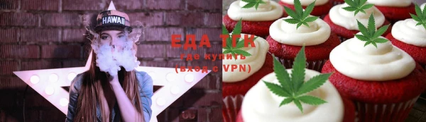 круглые Абдулино