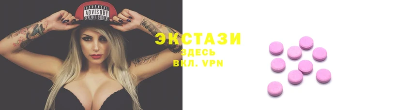 таблы Абинск
