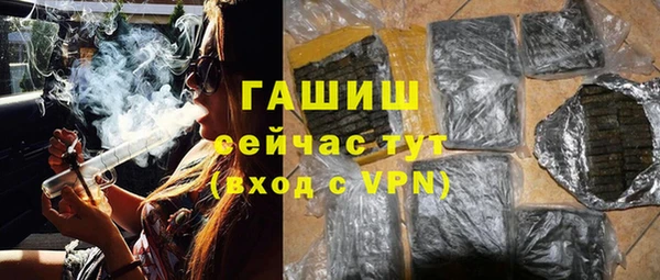 круглые Абдулино