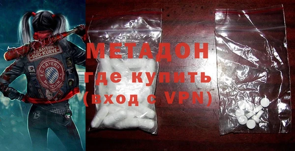 МДПВ Абаза