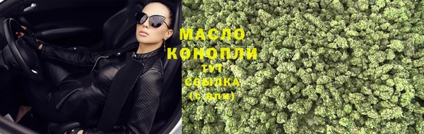 круглые Абдулино