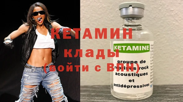 таблы Абинск