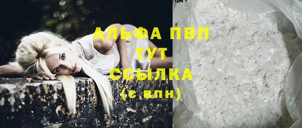 твердый Сафоново