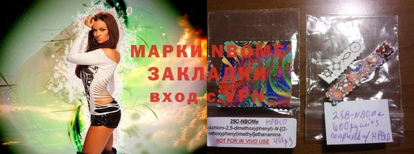 круглые Абдулино