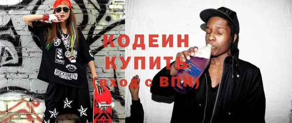 круглые Абдулино
