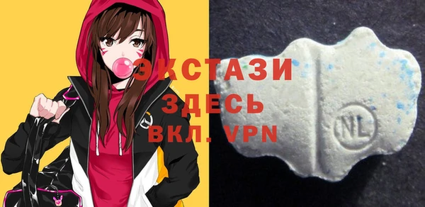 МДПВ Абаза