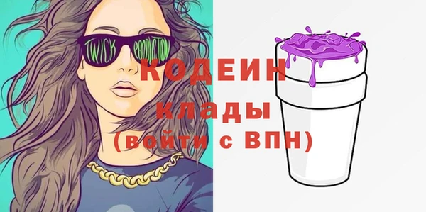круглые Абдулино