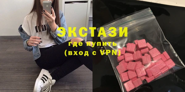 МДПВ Абаза