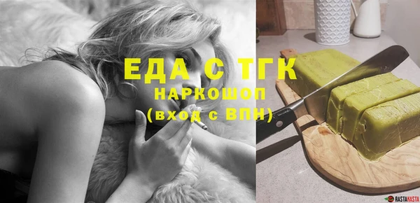 таблы Абинск