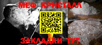 прущие крисы Кулебаки