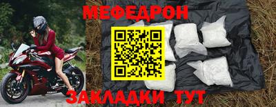 apvp Кумертау