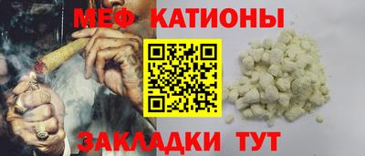 apvp Кумертау