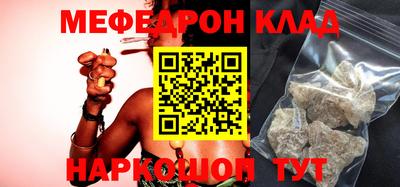 apvp Кумертау