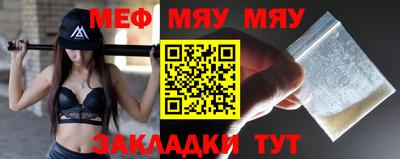 apvp Кумертау