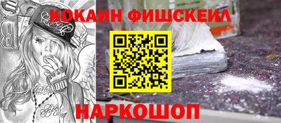 а пвп мука Кунгур