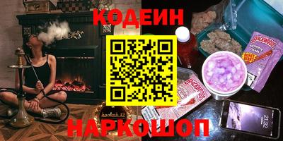 apvp Кумертау