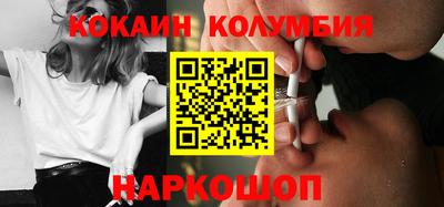 а пвп мука Кунгур