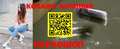 а пвп мука Кунгур