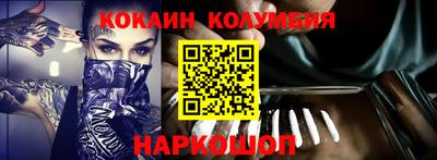 а пвп мука Кунгур