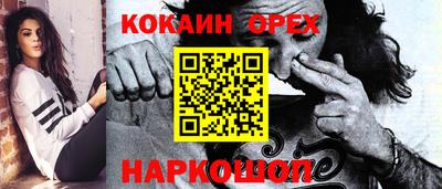 apvp Кумертау