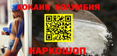 прущие крисы Кулебаки