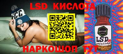 а пвп мука Кунгур