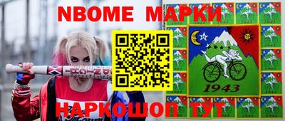 прущие крисы Кулебаки