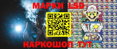 прущие крисы Кулебаки