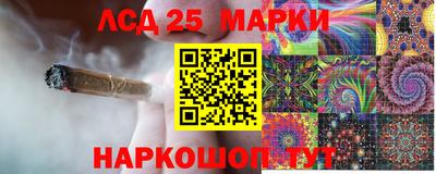 а пвп мука Кунгур