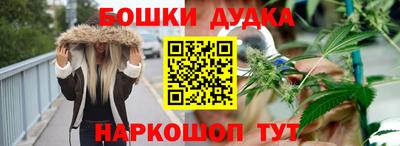 прущие крисы Кулебаки