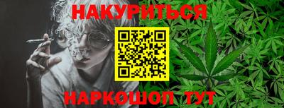 apvp Кумертау