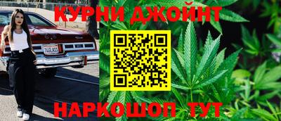 apvp Кумертау