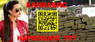 прущие крисы Кулебаки
