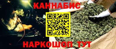 прущие крисы Кулебаки