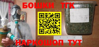 apvp Кумертау