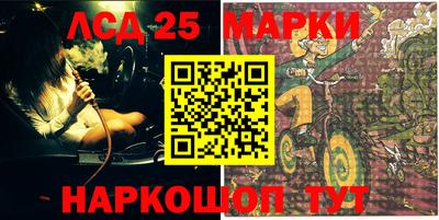 прущие крисы Кулебаки