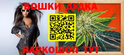 apvp Кумертау