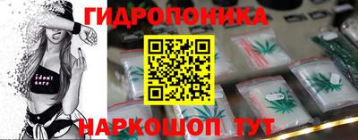 а пвп мука Кунгур