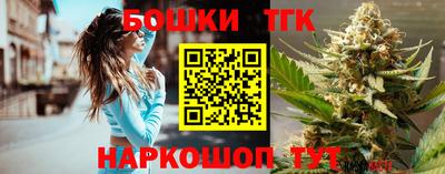а пвп мука Кунгур