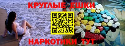 а пвп мука Кунгур