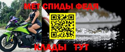 прущие крисы Кулебаки
