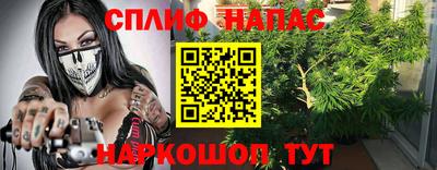 а пвп мука Кунгур