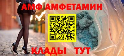 apvp Кумертау