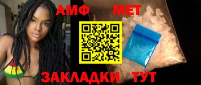 а пвп мука Кунгур