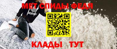 прущие крисы Кулебаки